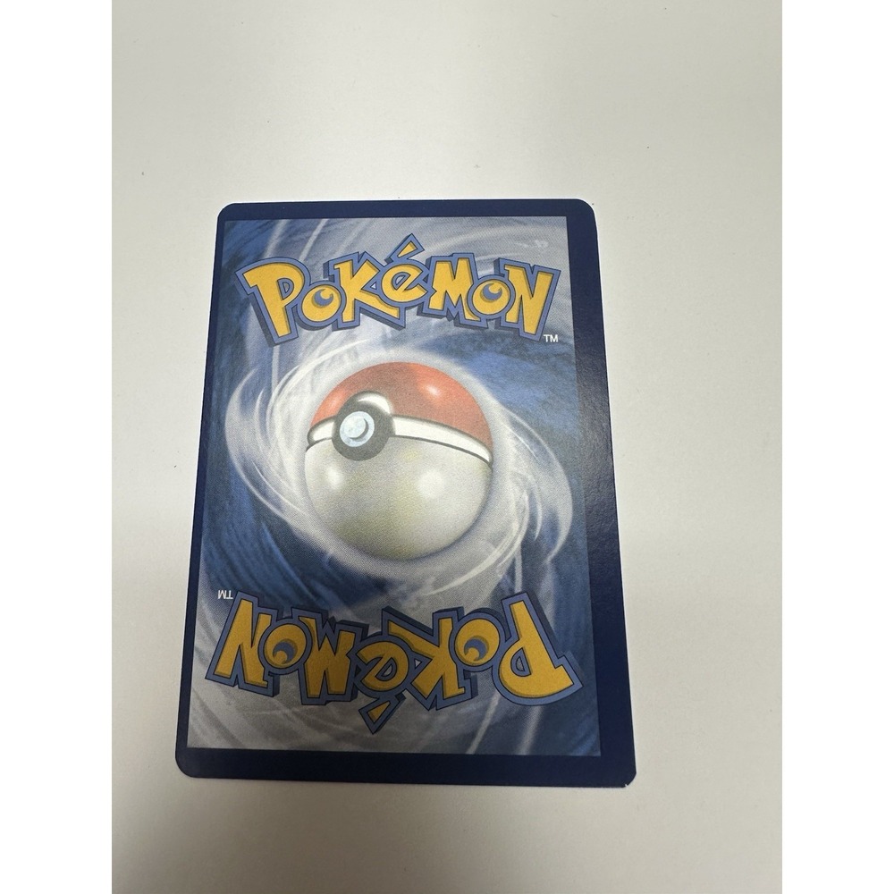 Pincurchin 073/193 MISCUT ERROR ALIGNMENT DOT - Uncommon - MP NON HOLO - Picture 8 of 14